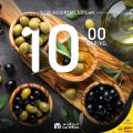 Carrefour Hypermarket Qatar offers 2021