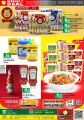 Panda Hypermarket Qatar offers 2021