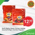 Family Mart Hypermarket Qatar offers 2021