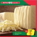 Spar Hypermarket Qatar offers 2021