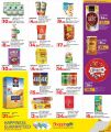 LULU Hypermarket Qatar offers 2025