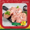 Spar Hypermarket Qatar offers 2021