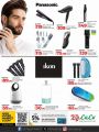 LULU Hypermarket Qatar Offers 2024