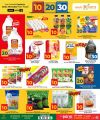 Paris Hypermarket Qatar Offers 2025