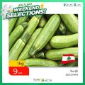 عروض أسواق القرية قطر 2022