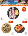Monoprix Qatar Offers 2025