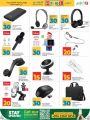LULU Hypermarket Qatar Offers 2024