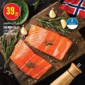 Monoprix Qatar Offers 2023
