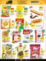 Masskar Hypermarket Qatar offers 2025