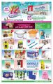 Al Rawabi Group Qatar Offers