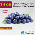 Blueberry 125g, Portugal