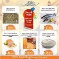 Food Palace Qatar offers 2022