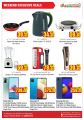 Dana Hypermarket Qatar offers 2021