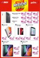 Emax qatar offers 2020