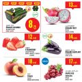 Monoprix Qatar Offers 2024