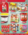 Spar Hypermarket Qatar Offers 2024