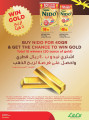 Win Gold With Lulu