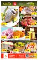 Saudia Hypermarket qatar offers 2021