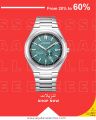 Al-Jaber Watches & Jewelry Qatar offers 2025