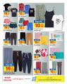 Carrefour Hyper Market Qatar Offers 2021
