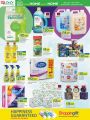 LULU Hypermarket Qatar Offers 2022