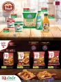 LULU Hypermarket Qatar Offers 2023