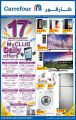 Celebrate Carrefour’s Anniversary with SPECIAL deals