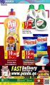 Panda Hypermarket Qatar Offers  2022