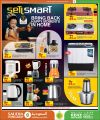 KENZ Mini Mart Qatar offers 2025