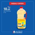 Carrefour Hyper Market Qatar Offers 2019