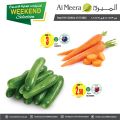 عروض الميرة قطر 2020