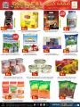 Paris Hypermarket Qatar Offers 2023