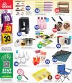 Grand Mall Qatar offers 2025
