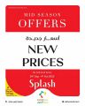 SPLASH Qatar Offers 2025