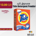 Tide Detergent Powder