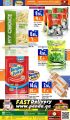 Panda Hypermarket Qatar Offers  2022