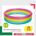 SPAR Qatar Offers  2020