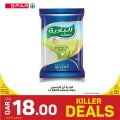 Spar Hypermarket Qatar offers 2022