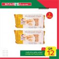 Spar Hypermarket Qatar offers 2021