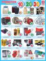 Offers Safari Hypermarket Qatar