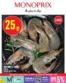 Monoprix Qatar Offers 2025
