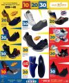LULU Hypermarket Qatar offers 2025
