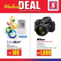 Safari Hypermarket Qatar offers