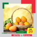 SPAR Qatar Offers  2020