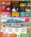 Saudia Hypermarket Qatar offers 2026