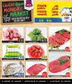 Family Food Center Offers