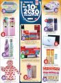 Safari Hypermarket Qatar Offers 2023