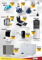 Al Meera Qatar Offers
