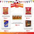 Food Palace Qatar offers 2022