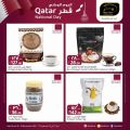 Masskar Hypermarket Qatar offers 2021